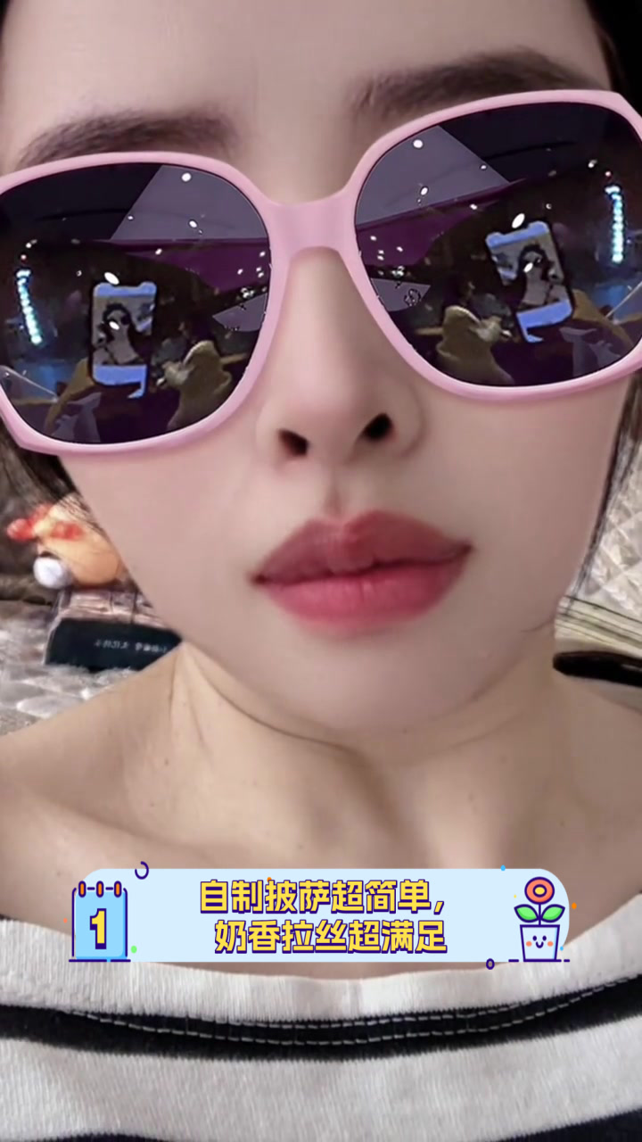 自制披萨超简单，奶香拉丝超满足