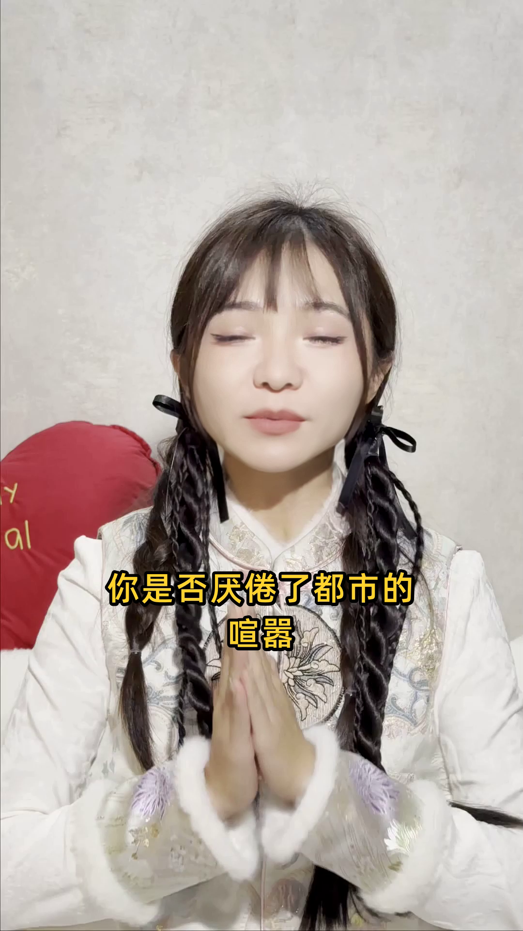 查干湖秋冬捕鱼,绝了!