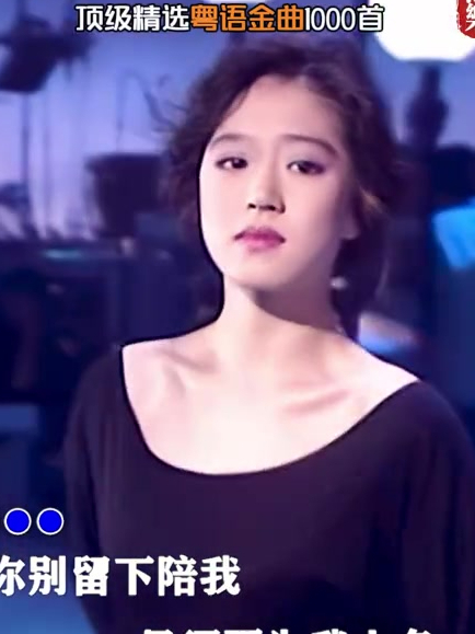 中森明菜《焚情》幸福不是有很多东西,而是有的东西让你感到幸福