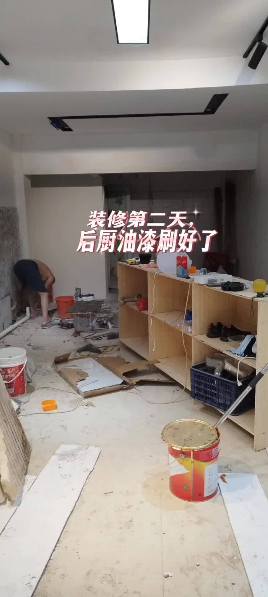 东北黏糊麻辣烫店装修中,敬请期待 好吃的麻辣烫 滑县美食 店面装修