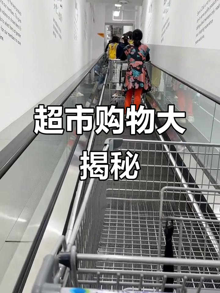 逛超市也能上头,这些好物值得入手!