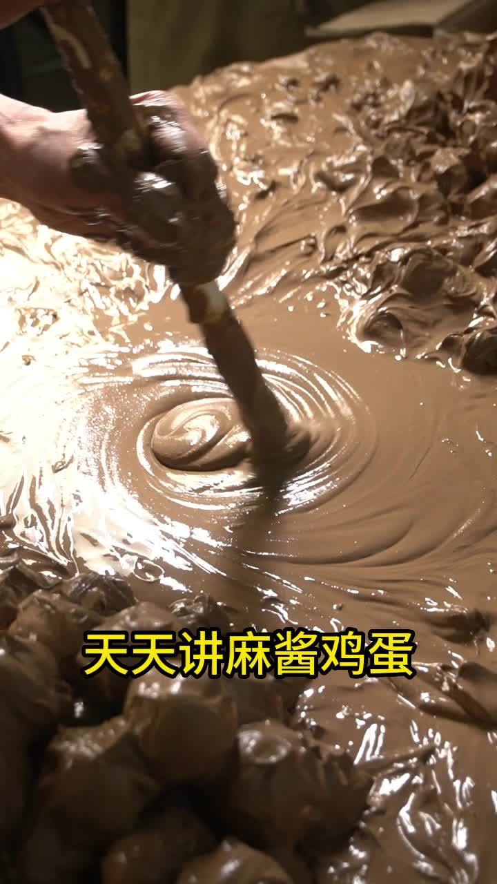 工厂实拍视频 鸡蛋 麻酱鸡蛋制作过程