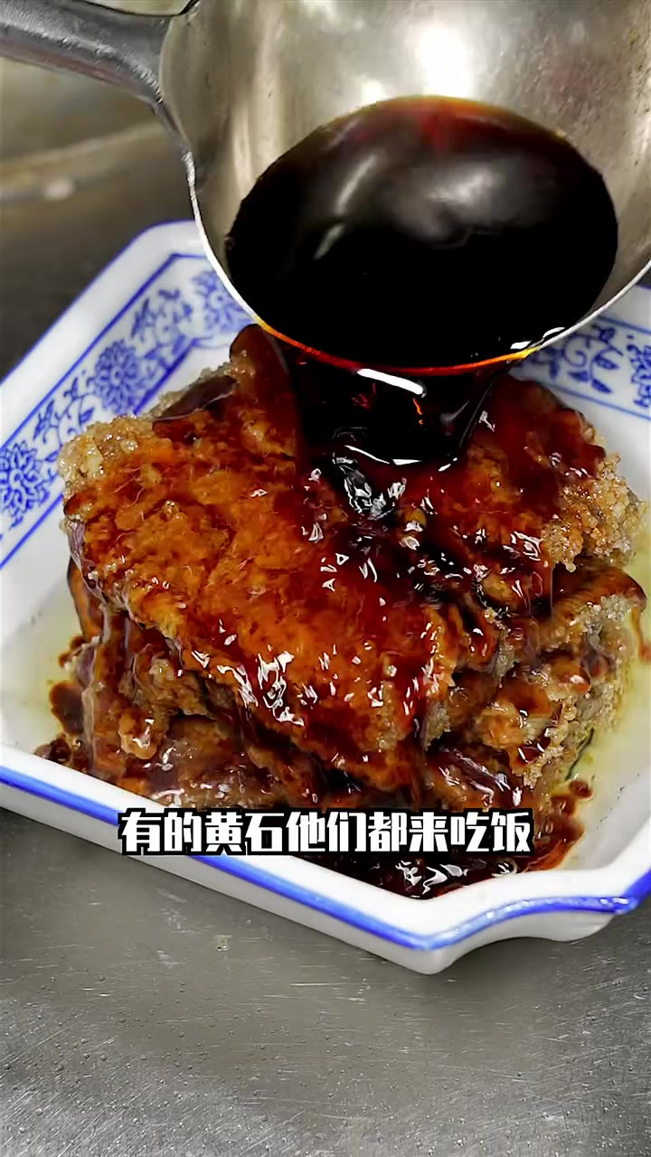 武汉：湖北粉蒸鳝鱼的天花板，一道菜带火一个镇！