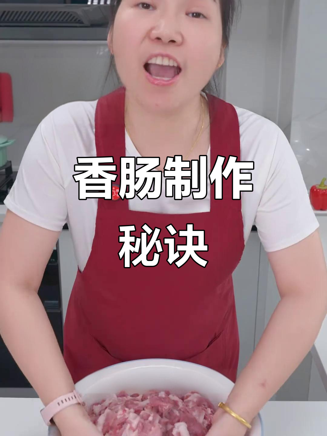 香肠制作有诀窍,避免松散发酸的关键步骤你不可不知