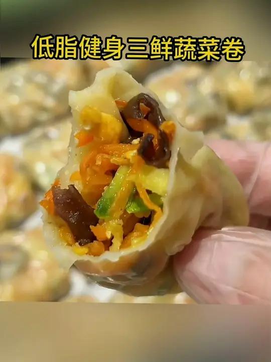 这个三鲜蔬菜卷真的太适合自律期的懒人了!关键比全麦面包热量还低,配料干净,鲜香好吃又方便