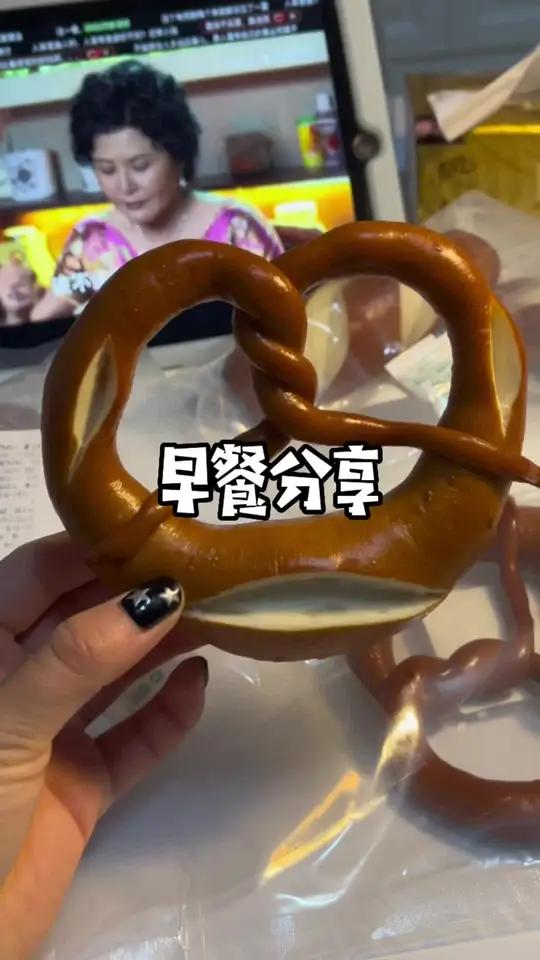 早饭吃什么 省流版(碱水面包+三明治)