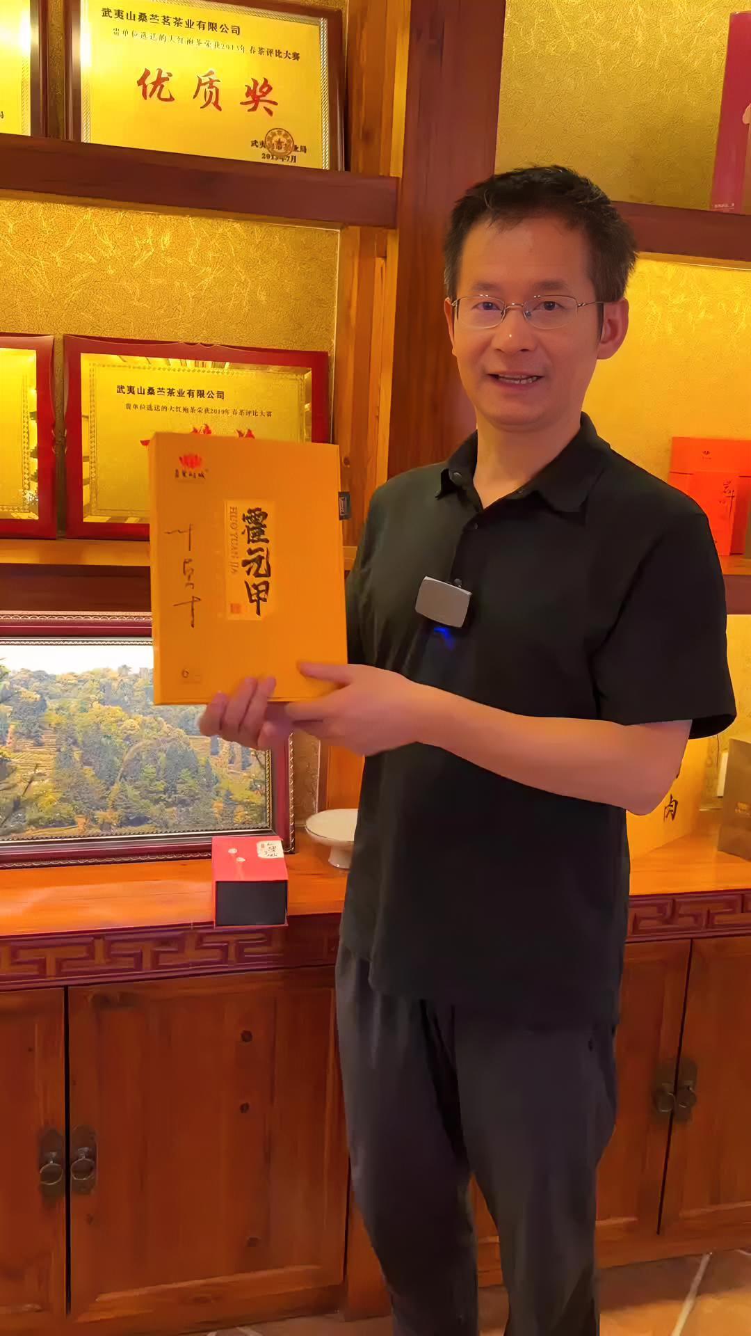 一款不怕打擂台的茶——小牛肉,今晚来看看～召唤茶友 武夷岩茶