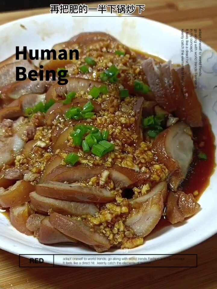 猪头肉做法
