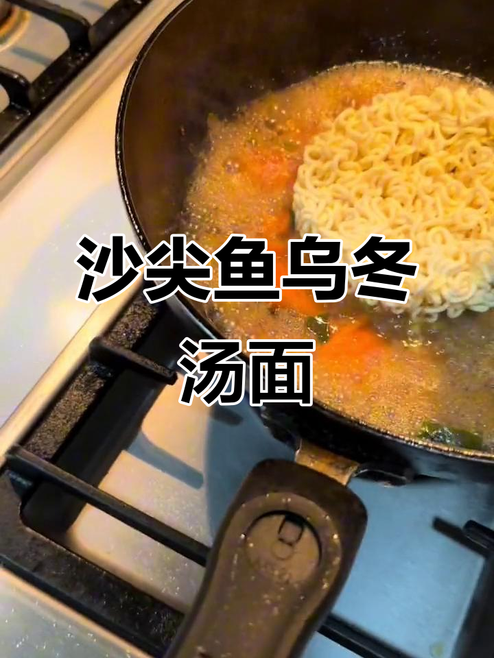 香港书香与乌冬汤面的日常,温暖厨房里的诗意时光