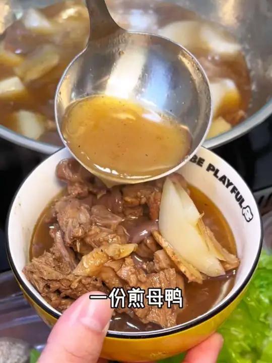 姜母鸭套餐四荤三素只要49.9!