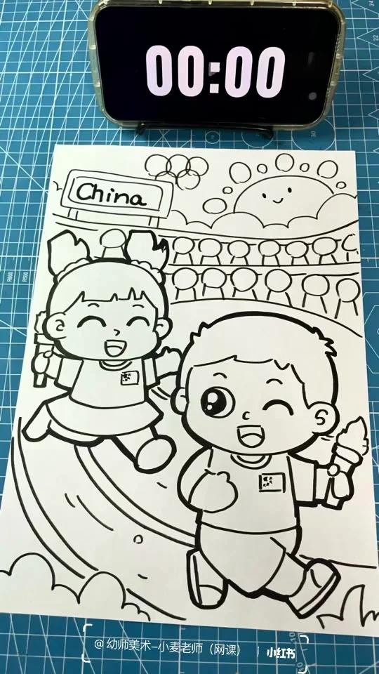 奥运会运动会——运动主题画、儿童画