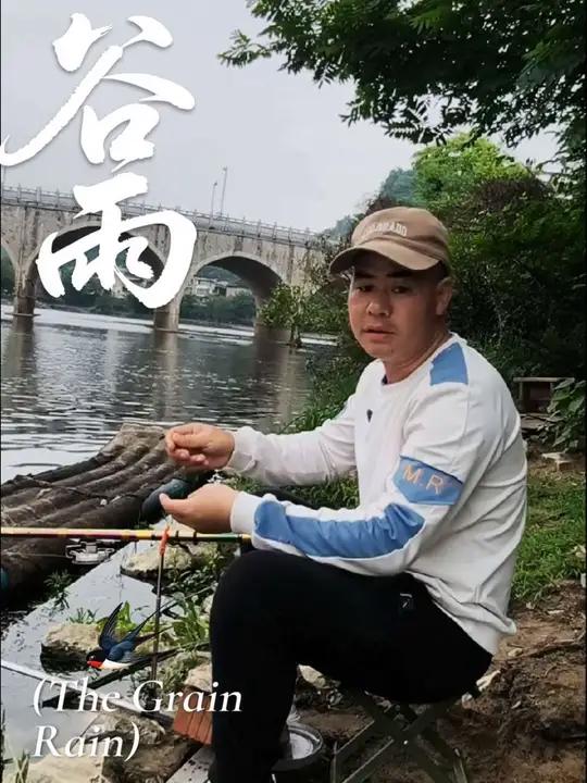 漓江的鱼都去哪了?钓鱼人的优良传统原来钓鱼才是抖音运动顶流