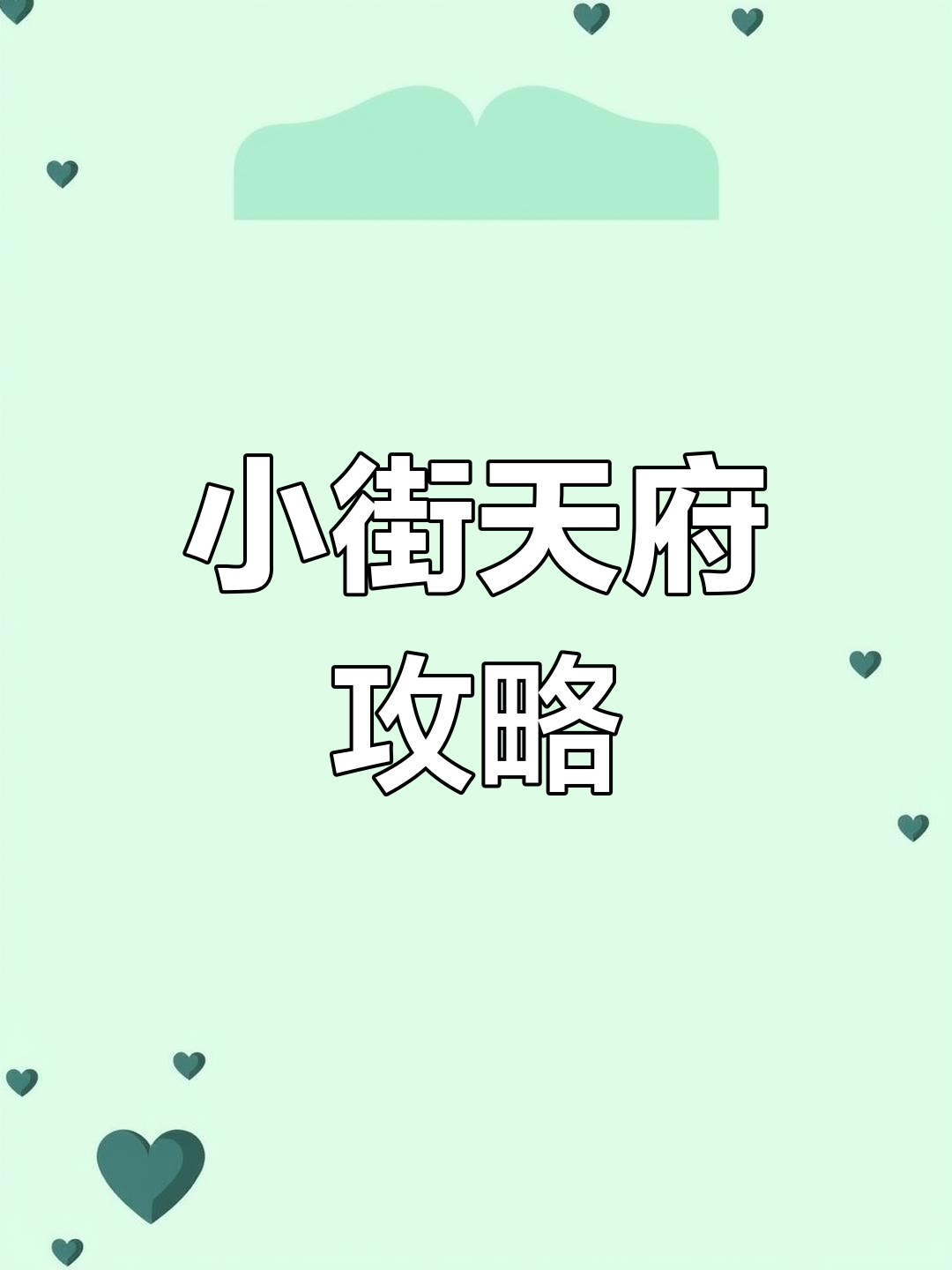 洛阳司机大哥推荐小街美食,汤圆、锅贴一网打尽