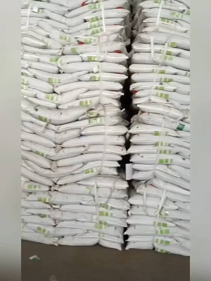 饲料级进口鱼粉