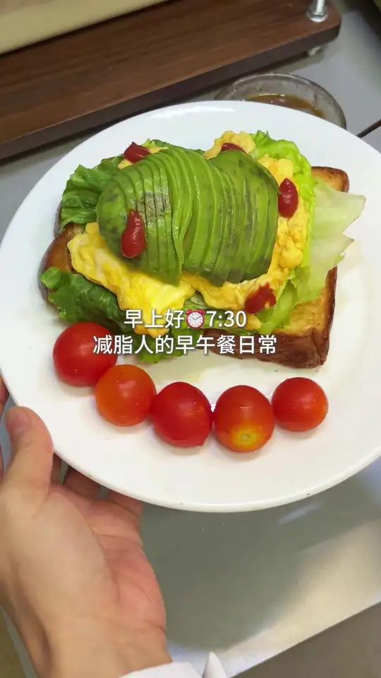 每天这样吃着吃着就瘦了 #自制三明治早餐 #轻食早餐日记 #减脂餐 #上班带饭
