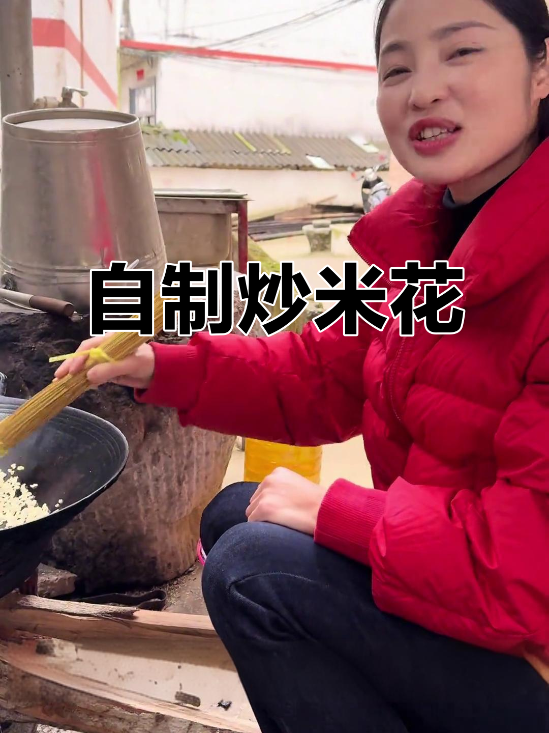 家乡炒米花,铁锅糯米杆必备!过年必吃美味小吃