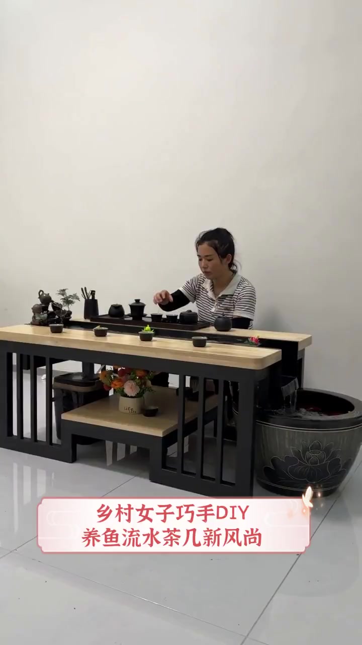 乡村女子巧手DIY,养鱼流水茶几新风尚
