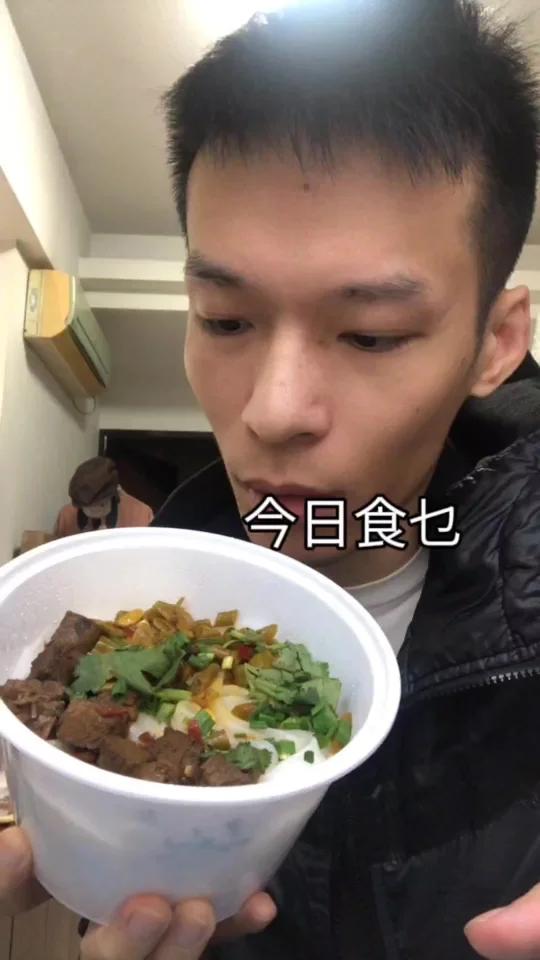 今日食乜,湖南牛肉面?