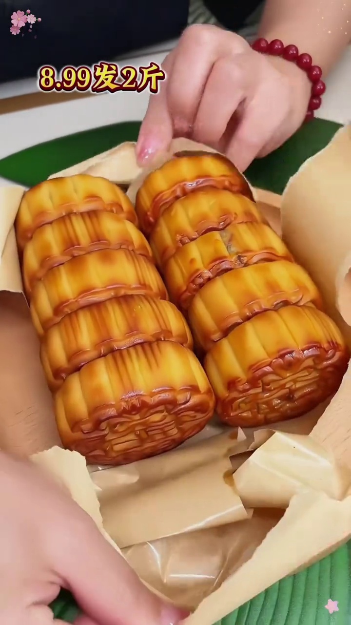 月饼 老式五仁月饼 真材实料才能做出好味道
