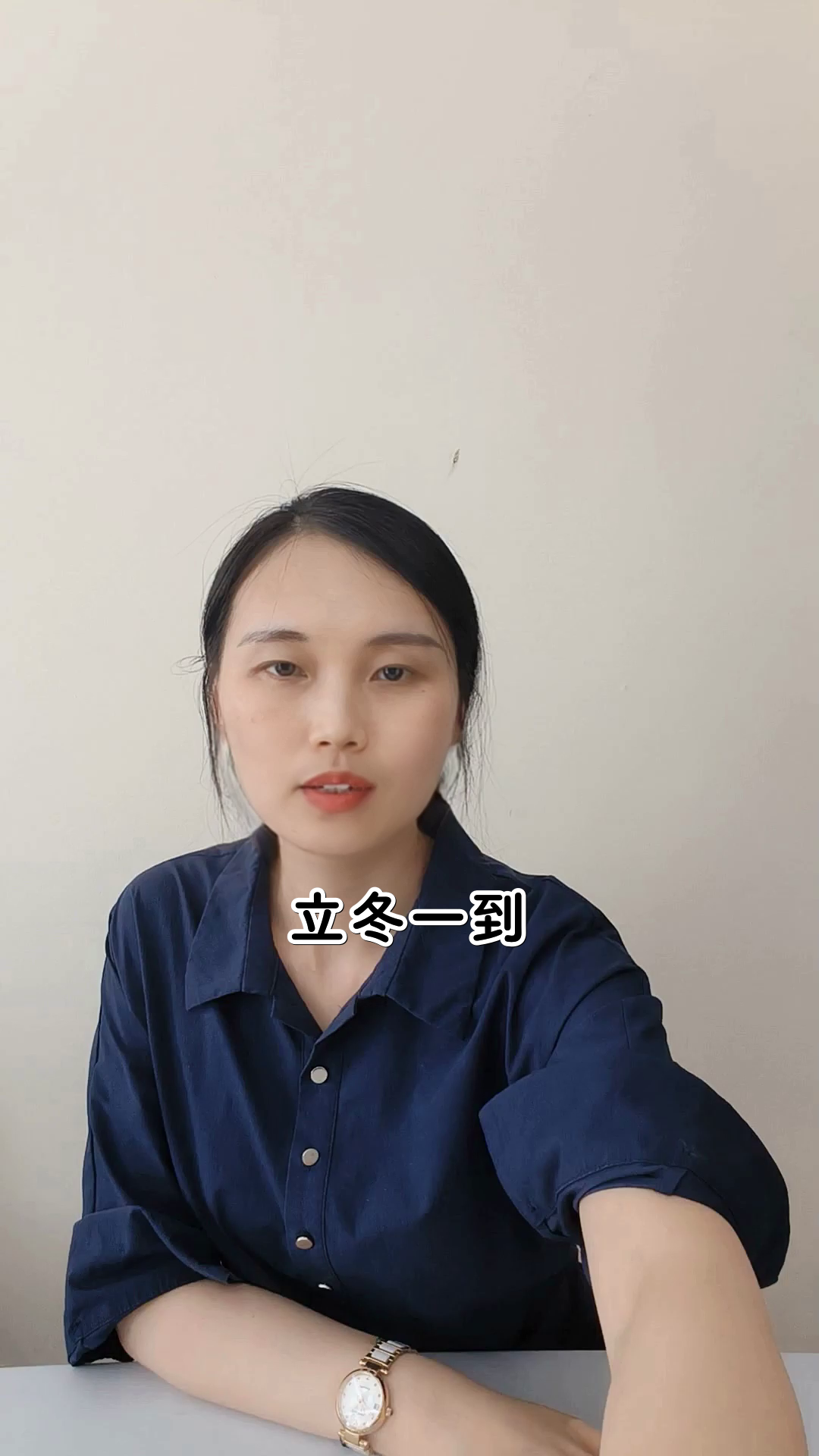 立冬为何要吃根茎蔬菜?