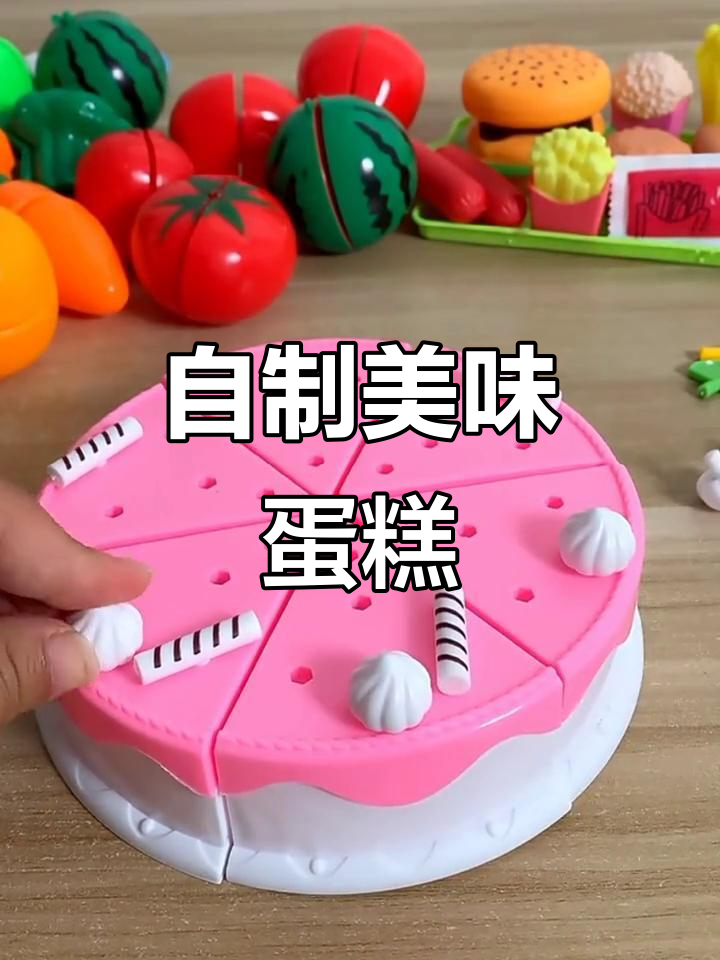 妈妈生日惊喜！亲手做蛋糕，巧克力、奶油和水果全都有