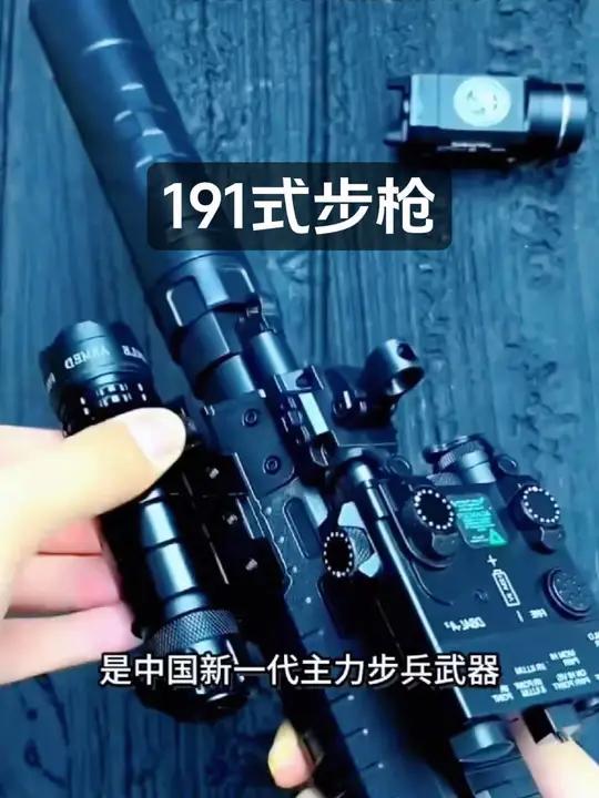 191式步枪 2025年全球突击步枪排名中,中国191式步枪位列第五,次于德国HK416、