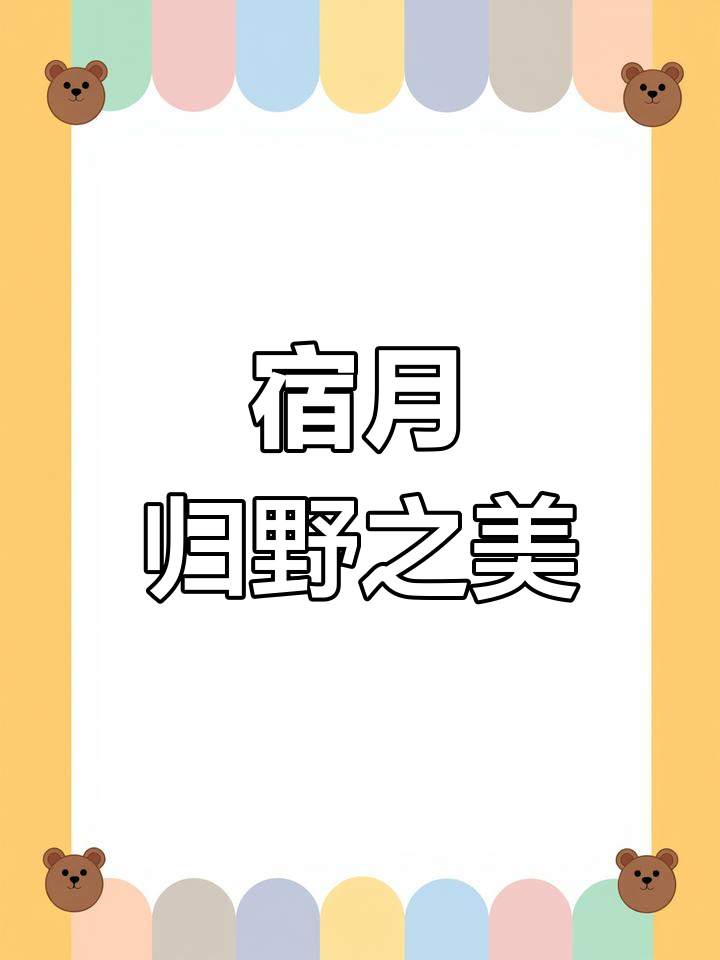 云南商场顶楼,美景与烤肉相伴,拍照打卡绝佳之地