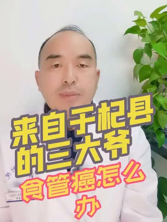 这是一位86岁的老人，来自于杞县我的高中同学的三伯父，我们当地称呼喊三大爷。我认识他三十多