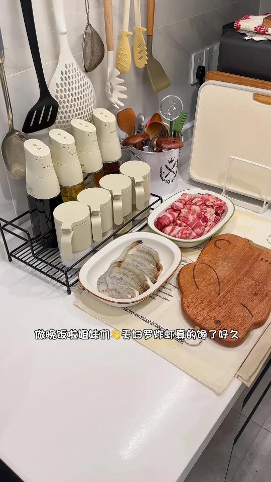 婚后二人食|洋葱肥牛饭+天妇罗炸虾