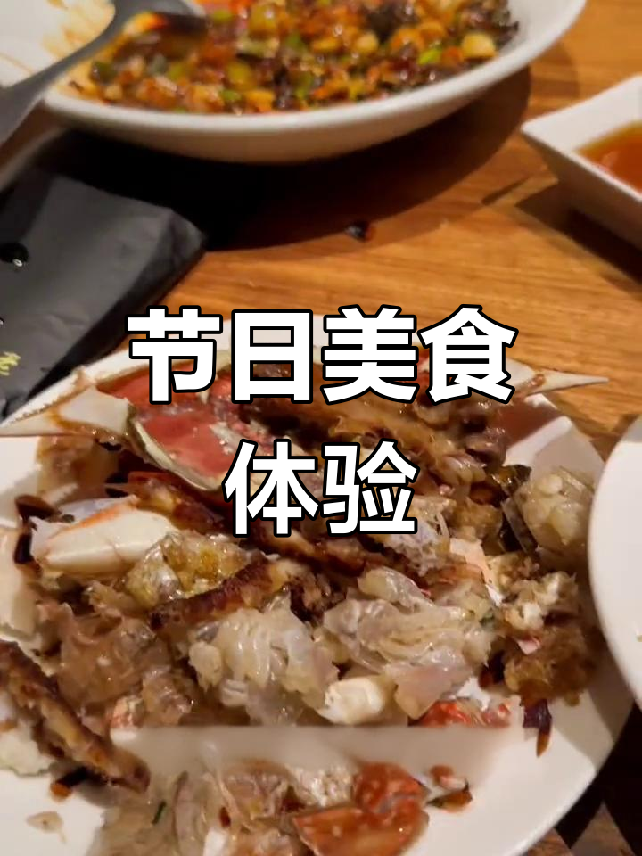 老扁酒家菜品美味,春节人手不足服务稍差
