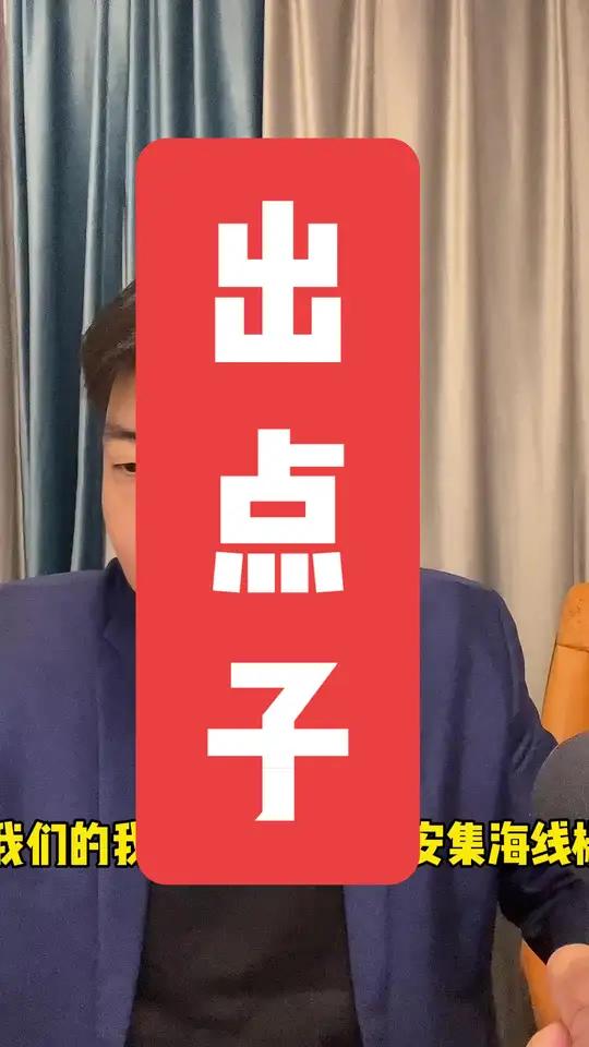 一个开了近二十年的椒麻鸡店科技与狠活是什么?歹歹的加个面 妈呀太香了 每晚十点直播 聊聊开