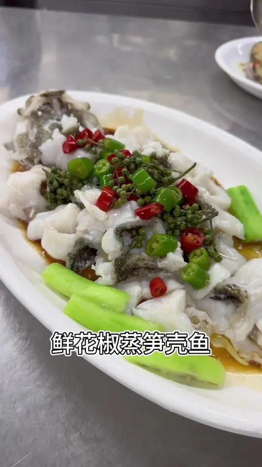 笋壳鱼肉质这么好，怎么吃的人并不多，什么原因呢 美食制作分享美食制作寻味烟火气