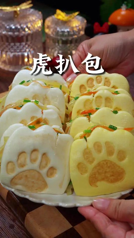 孩子爱吃的早餐虎扒包 孩子爱吃的早餐虎扒包,好吃又好做又营养 早餐吃什么 儿童美食 早餐饼