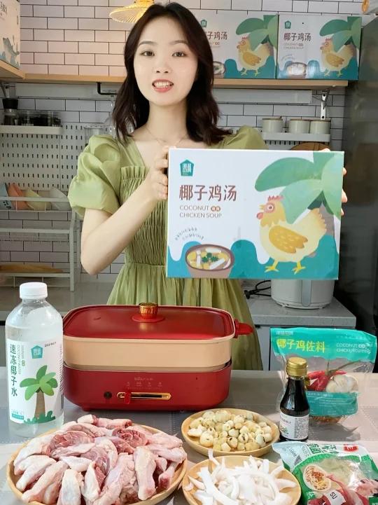 来看看一整箱的椰子鸡食材都有什么吧