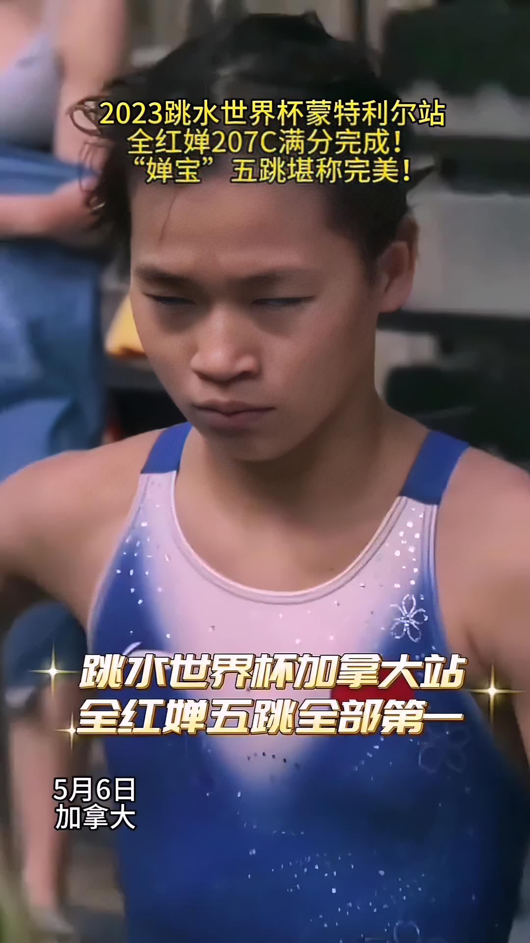 中国游泳队男神们清晰性感的腹肌是如何练就出来的_肌肉
