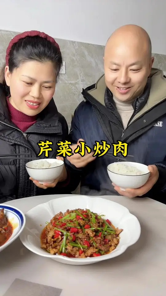 芹菜小炒肉在家怎么做好吃?