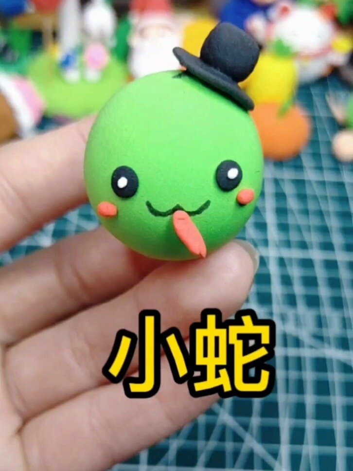 太空泥小蛇作品制作步骤,简单易上手