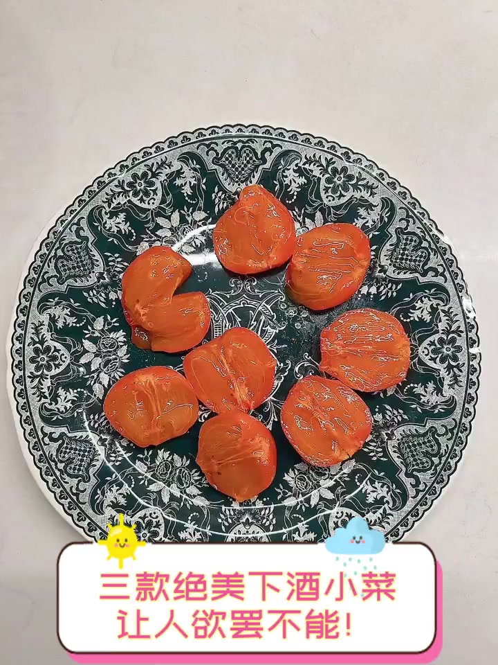 三款绝美下酒小菜,让人欲罢不能!