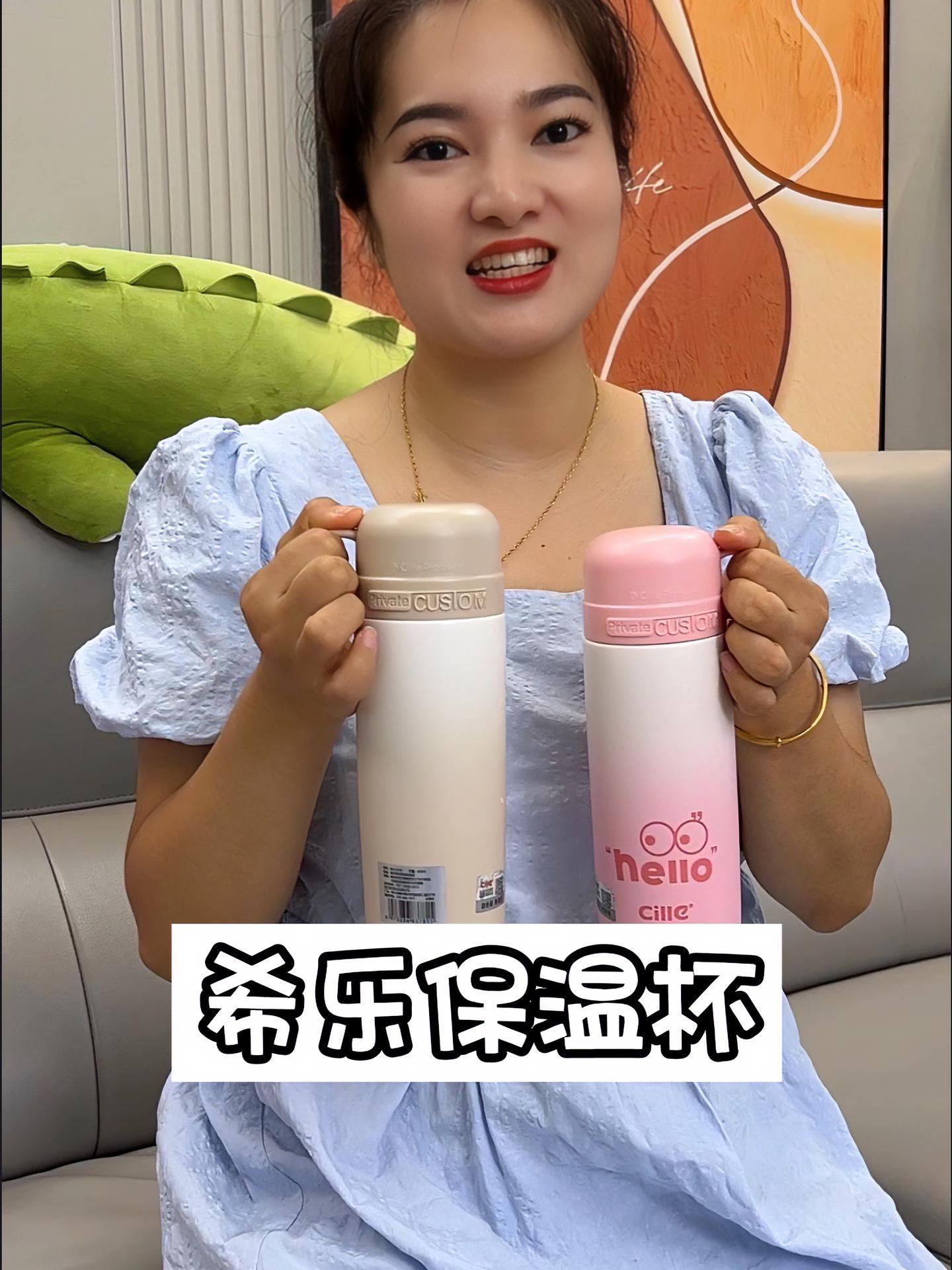 孩子上学拿着特别方便的大小,保温又保冷,带316不锈钢,好用又好看,大品牌用着放心~ 儿童