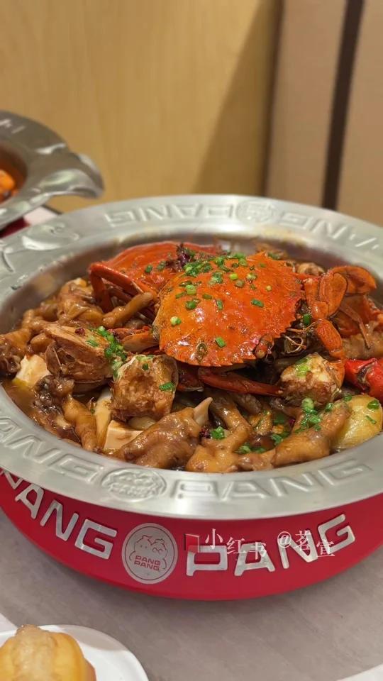 Bugis胖哥俩肉蟹煲NOW开业32 °/