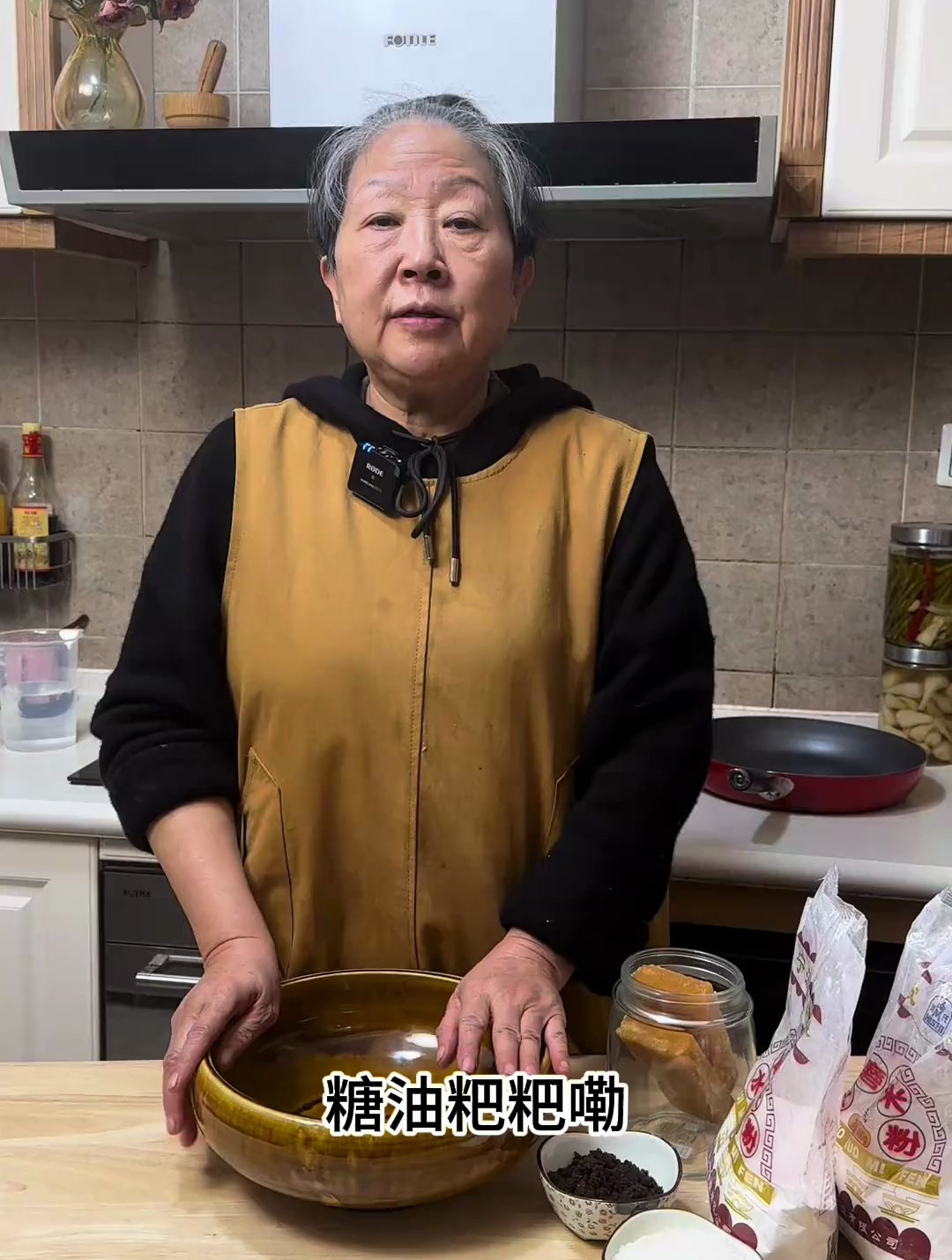 糖油粑粑，长沙三大油炸特色小吃之一，今天做个简易坚挺版的