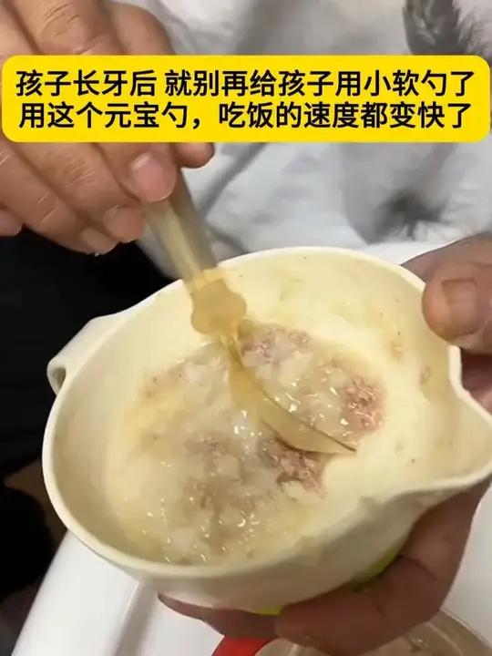 辅食勺 辅食工具 宝宝叉勺 PPSU辅食勺宝宝吃饭叉勺儿童吃饭勺子宝宝餐具宝宝勺子母婴好物
