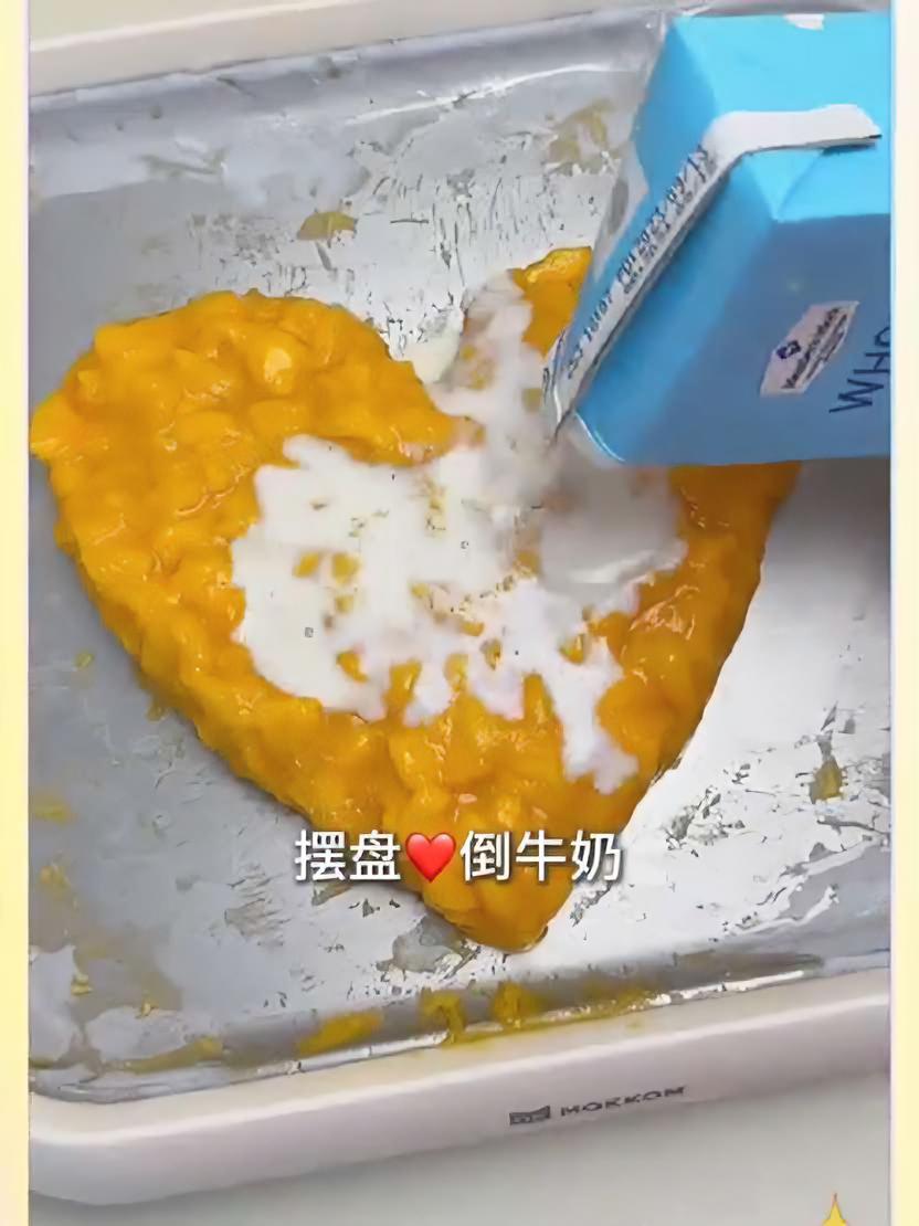 不用插电!想吃什么口味就加什么水果!自己做的干净还好吃!炒冰机 炒酸奶 水果炒酸奶 水果炒