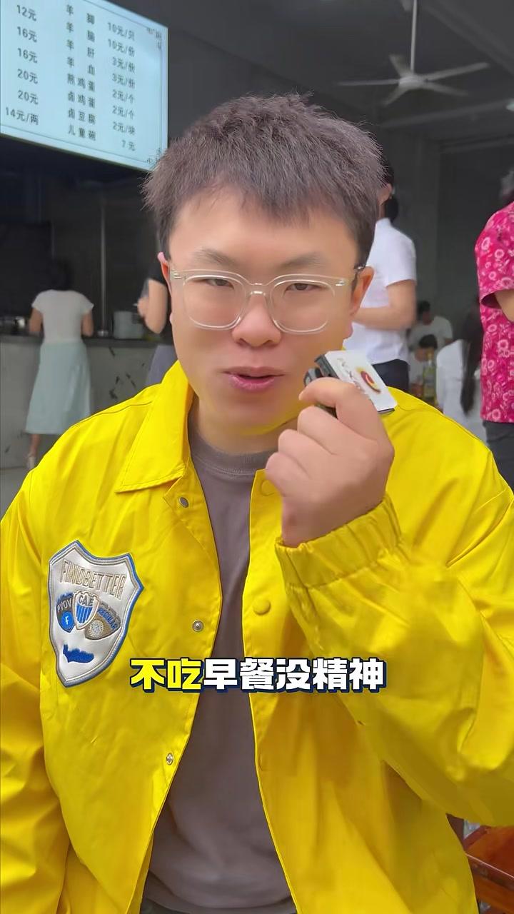 「国庆游兴义——美食篇」打卡兴义必吃十家羊肉粉(下集),地址附后 贵州兴义 特色美食 国庆