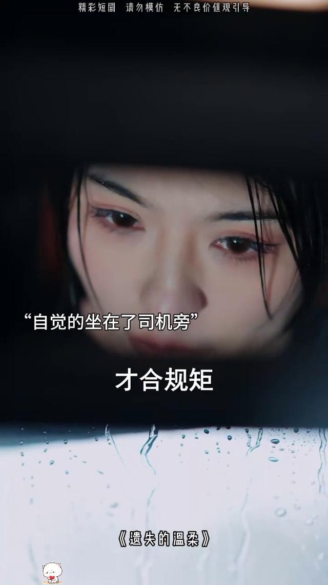 婆婆炖汤的药材包,混着绝育药配方