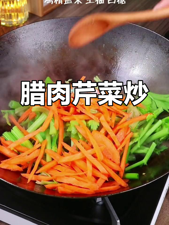 腊肉炒青菜,清脆又香浓