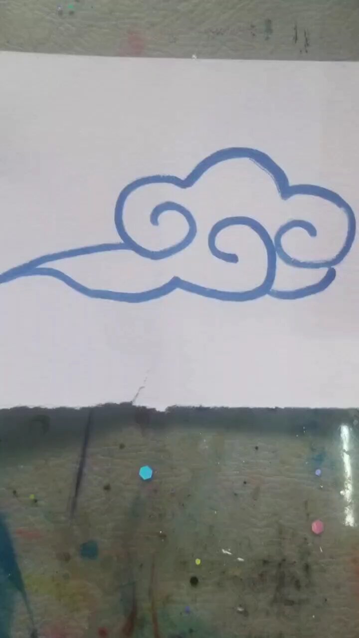 今天教宝贝们绘画简笔画(祥云)