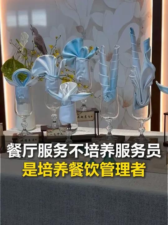 5月28日,山东济南。餐厅服务不是培养服务员,“是培养能制造、管理、指挥、创造的管理者”,