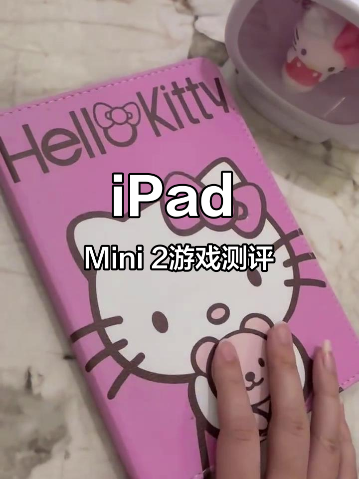 iPad Mini 2游戏体验，汤姆猫跑酷乐趣多