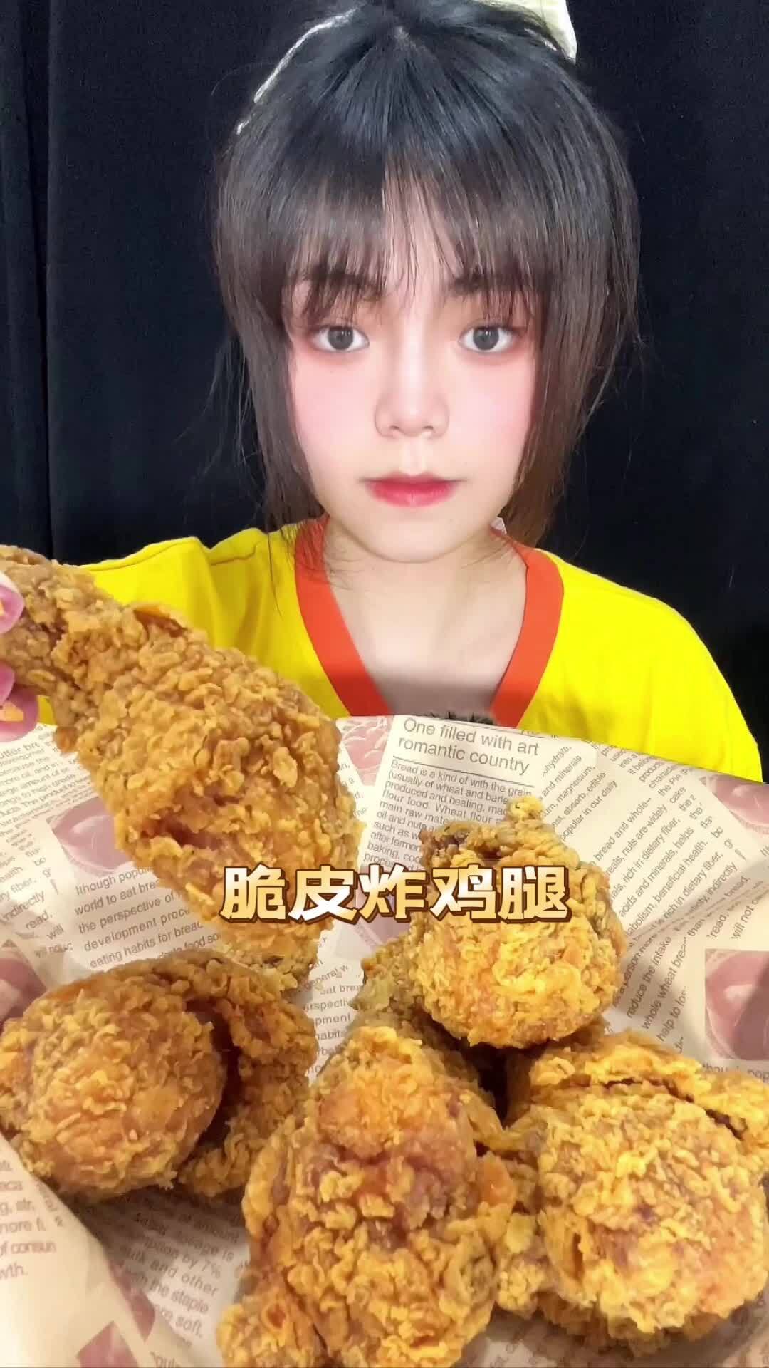 德克士原味脆皮炸鸡腿